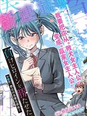 没事影院文艺片北方来信缩略图